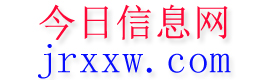 凤城今日信息网